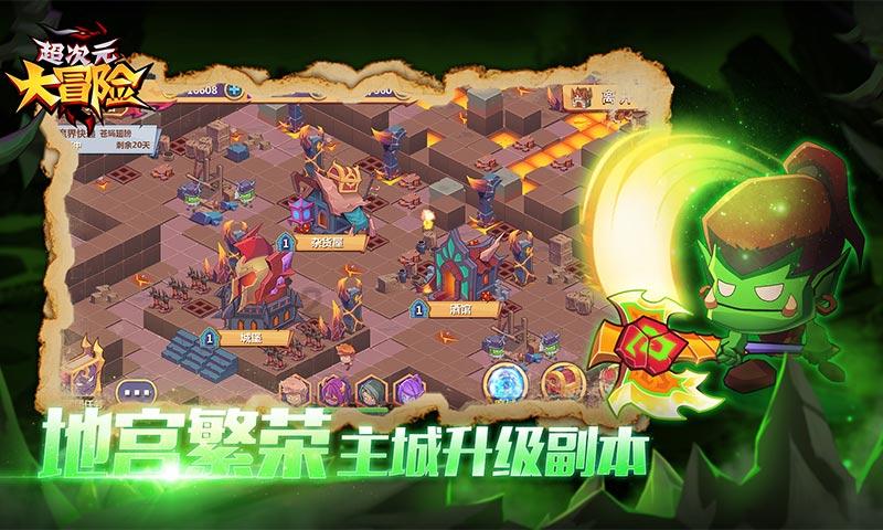 探秘吉鹿力问答社区,解锁荣耀十x2020年几月几日出来的?之谜