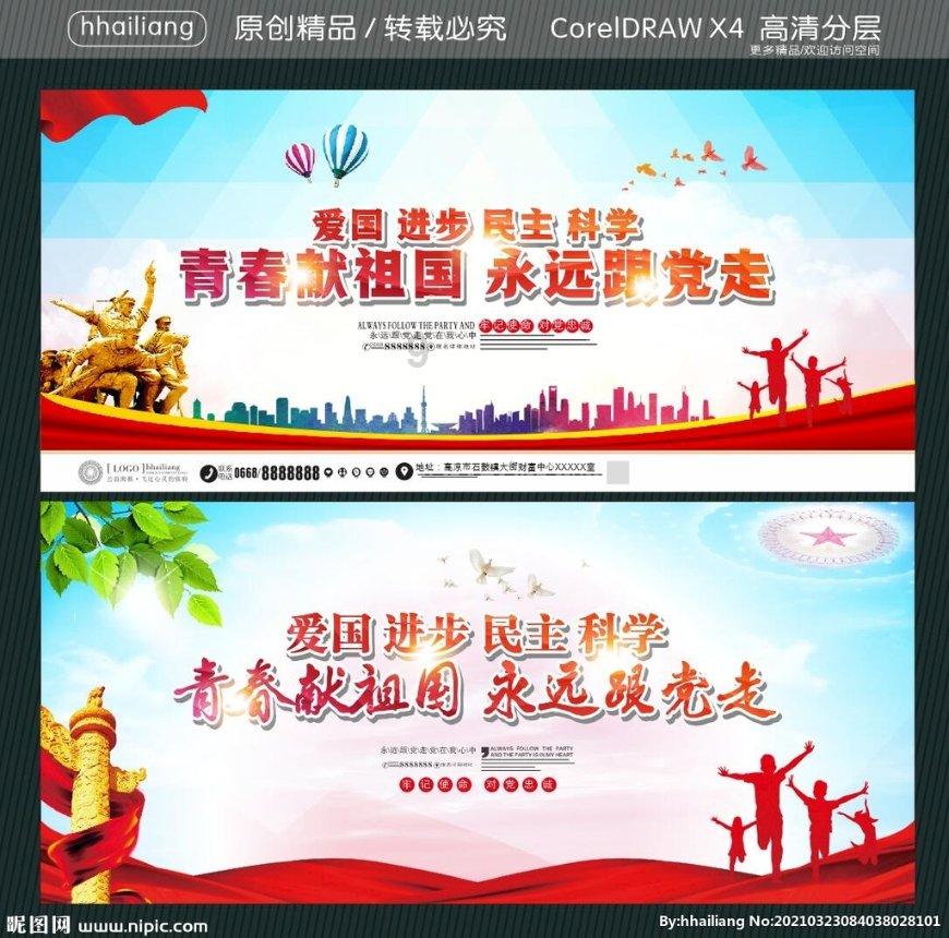 我喜欢一个女孩,她对我也还好,但不同意,马上要毕业了我怎么办- 专业有问必答平台,快速解答您的疑问