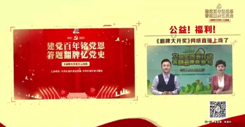 解惑小秘书-周杰伦林俊杰等好友聚会,二人私底下的关系有多好呢?蜗牛问答平台