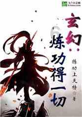 为什么越爱你的人越想逃避你?-分享热门话题的社交平台